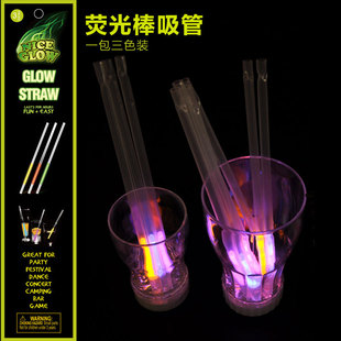 荧光面具 夜光眼罩六一儿童节道具 酒吧化妆舞会用品节日批发混发详情23