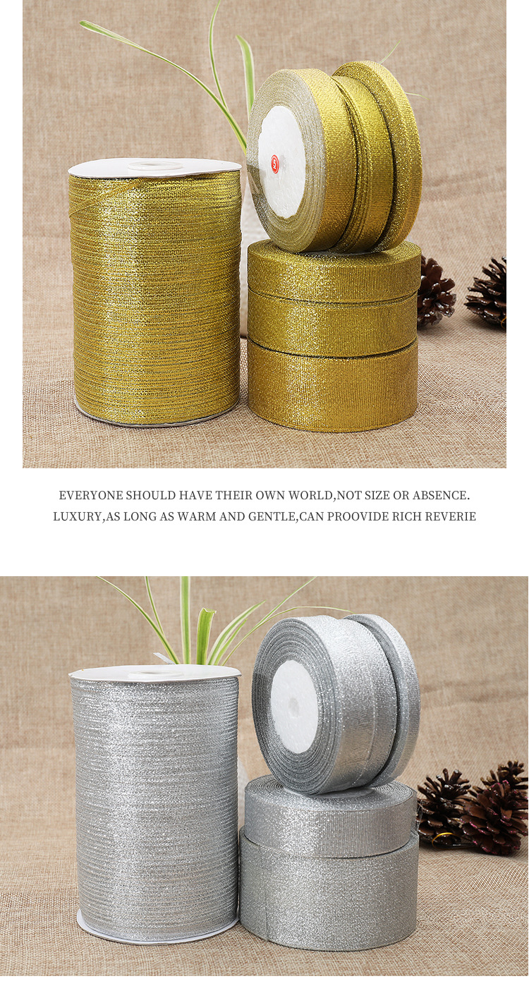 天美葱带0.3CM-5CM金银葱带缎带包装彩带蛋糕织带丝带编织详情8