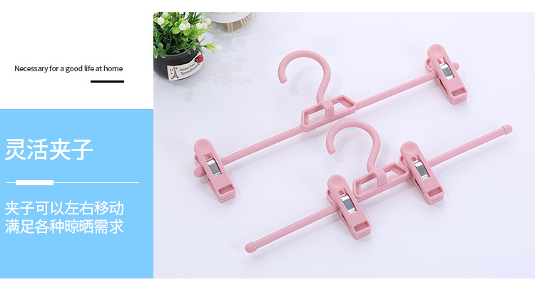 Anti-slip telescopic plastic trouser rack for storage, multi-functional adult trouser clips, Nordic color home seamless trouser rack factory direct sales pic 12