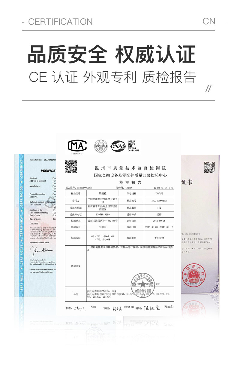 筋膜枪按摩枪肌肉放松器电动冲击枪运动筋膜枪便携深层放松详情28