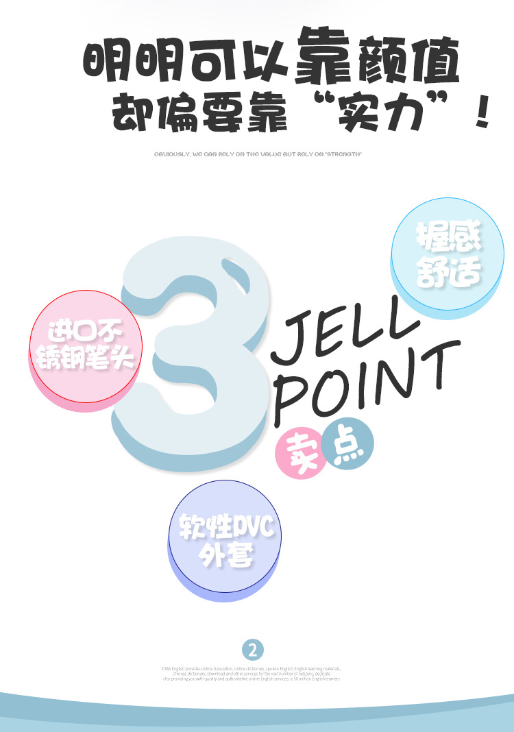 衍纸笔6件套卷纸器卷笔器卷纸笔分叉金属长短针笔衍纸笔套装详情2