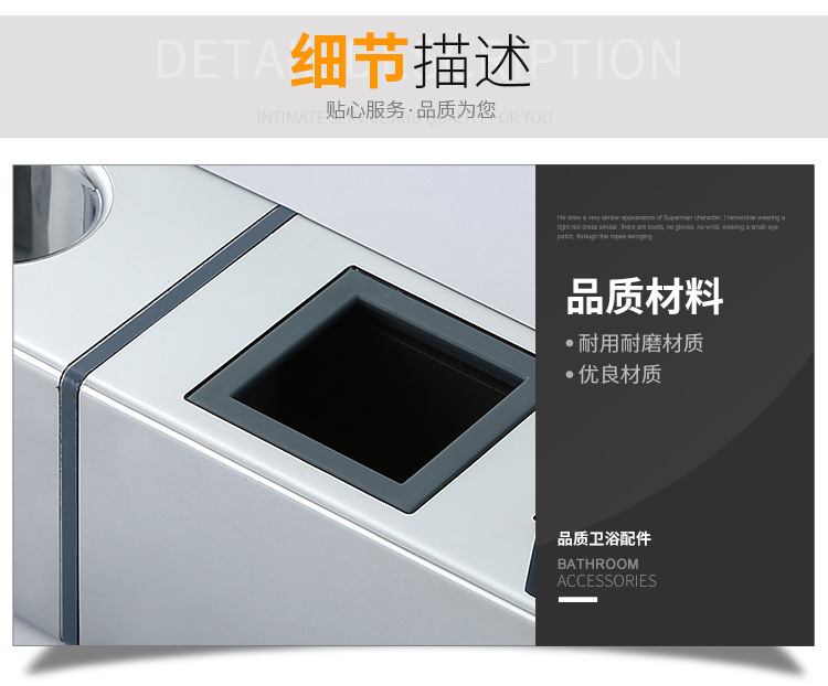 长方形花洒座手喷头淋浴杆升降座 花洒管支架固定座活动支架配件详情6