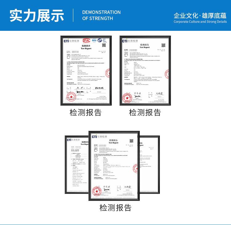 叉型预绝缘端头SV1.25/2/3.5/5.5A级Y形压着铜线鼻冷压接线端子ZT详情18