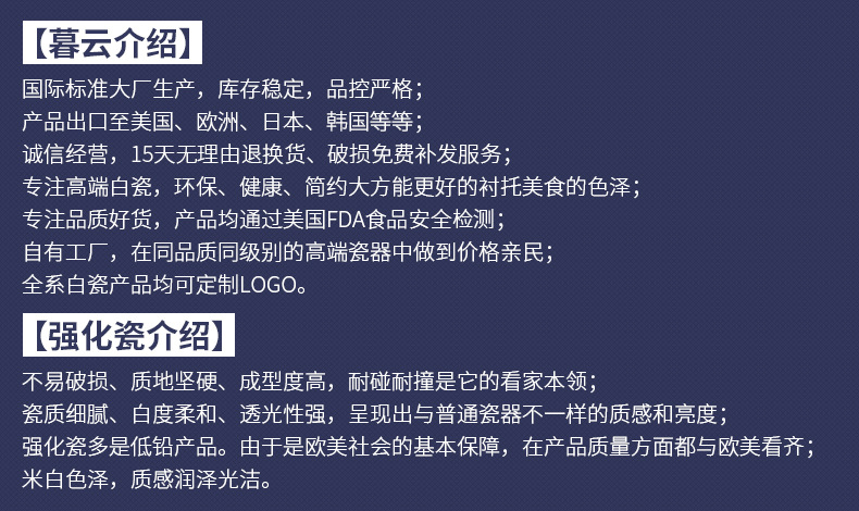 个性陶瓷水杯ins风创意杯子高颜值马克杯情侣早餐杯办公室咖啡杯详情20