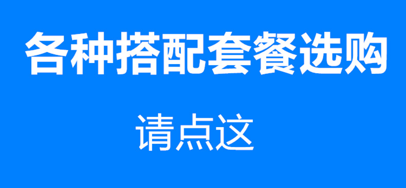 Shengjia 4423 desktop multi-functional household sewing machine, nationwide warranty, electric, thick, strong, with lockstitch, cross-border pic 1