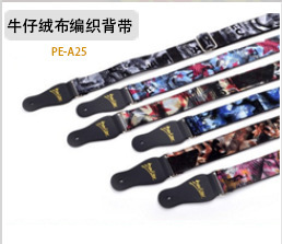 小天使电子钢琴电钢琴电子智能数码钢琴88键电钢琴钢琴厂家直供详情56