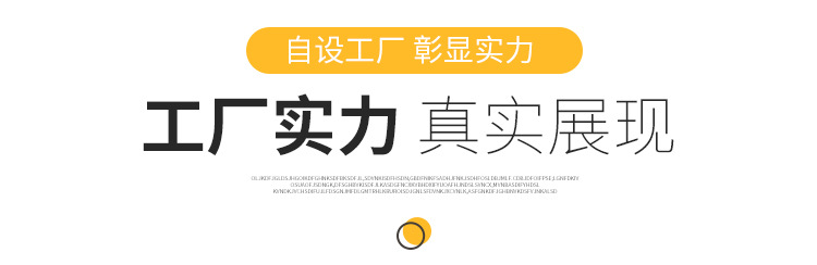新款象牙白手帐笔记本内芯批发手账本内页活页替芯可印LOGO定制详情2
