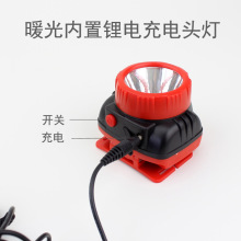 Rechargeable LED outdoor tent lights, camping lights, fishing lights, USB magnets, emergency mobile phone charging, cross-border labeling and distribution pic 15