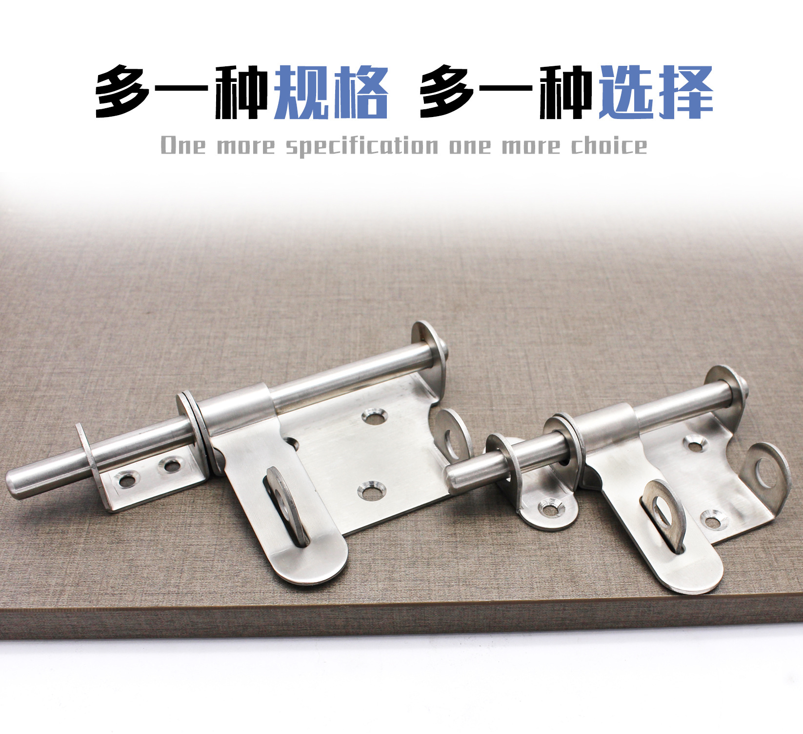 Wholesale of solid left and right bolts for anti-theft doors with stainless steel pins, cross and straight, and lock bolts pic 12