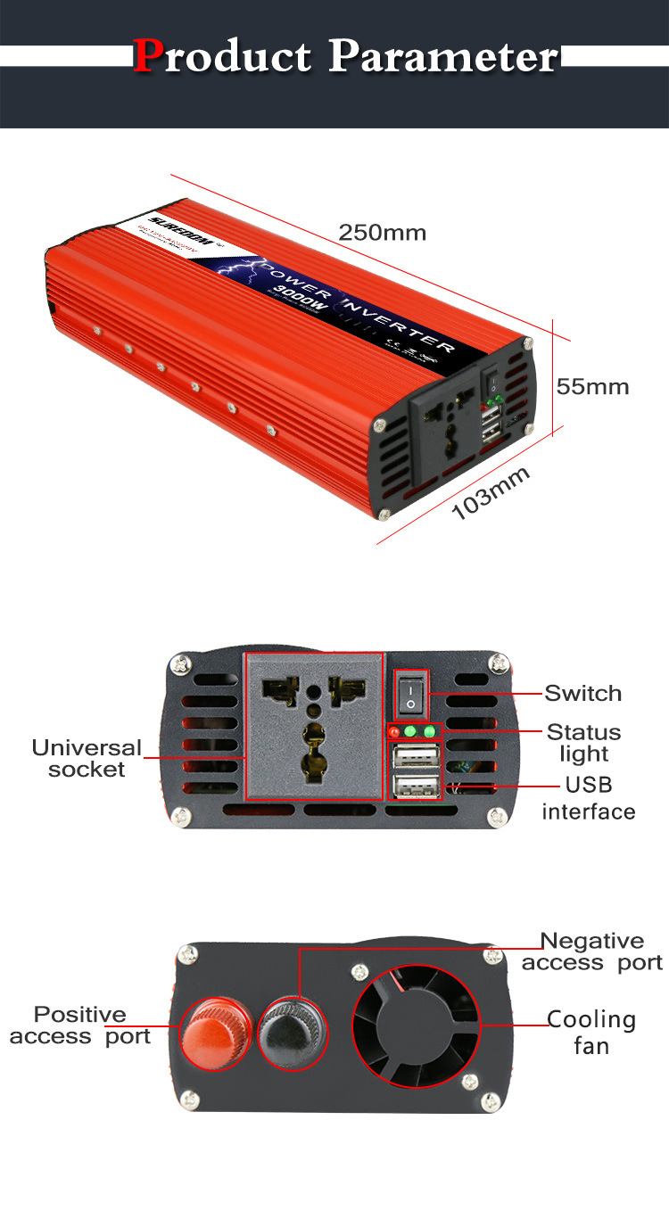 3000w 逆变器 跨境爆款车载逆变器带双USB 太阳能光伏逆变转换器详情5