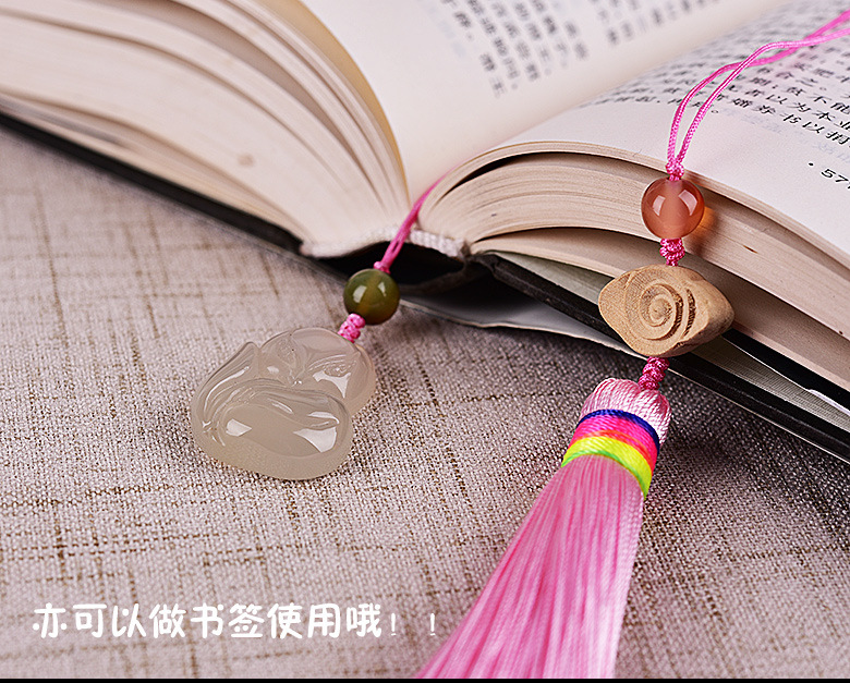 GS248新款玉髓汽车挂件内饰后视镜车挂狐狸书签玛瑙礼品详情8