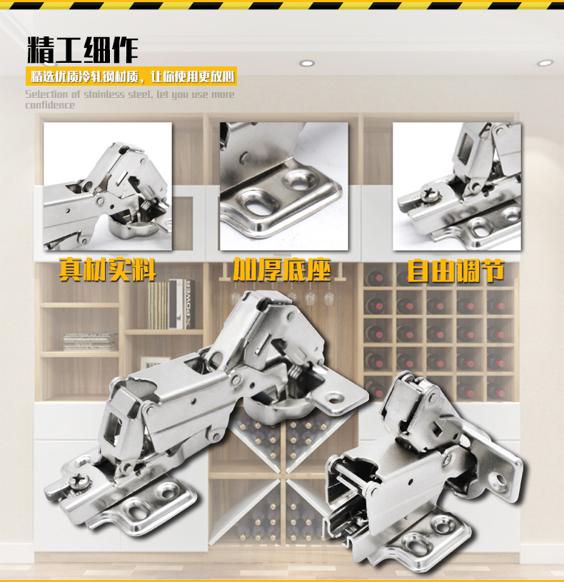 165度大角度铰链 转角门特殊大角度不合页折叠门铰 大号铰链批发详情12