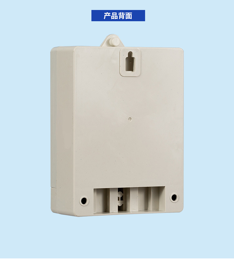 供应电子电表家用电表出租房小区高精度220V电表电子式单相电能表详情42