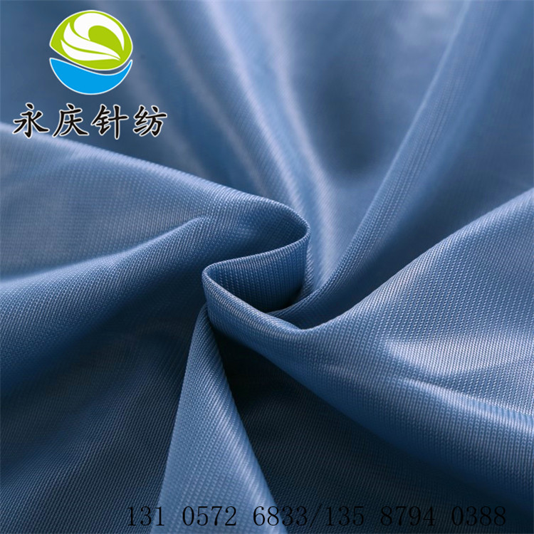 Factory direct sales of various specifications of warp knitted flag cloth and flat cloth, with integrated weaving and dyeing pic 1