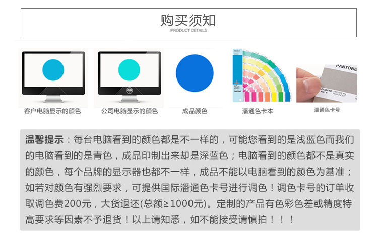 创意陶瓷缺口汽车杯垫隔热垫礼品伴手礼制作 汽车陶瓷片 厂家直供详情18