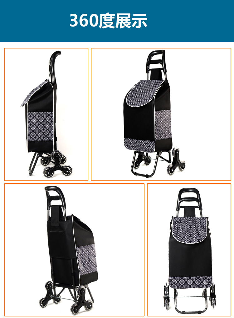 Supermarket hand-pulled shopping cart, elderly people buying vegetables, climbing vehicle, three-wheeled folding cart with stool, small trolley, trolley, small trailer pic 7