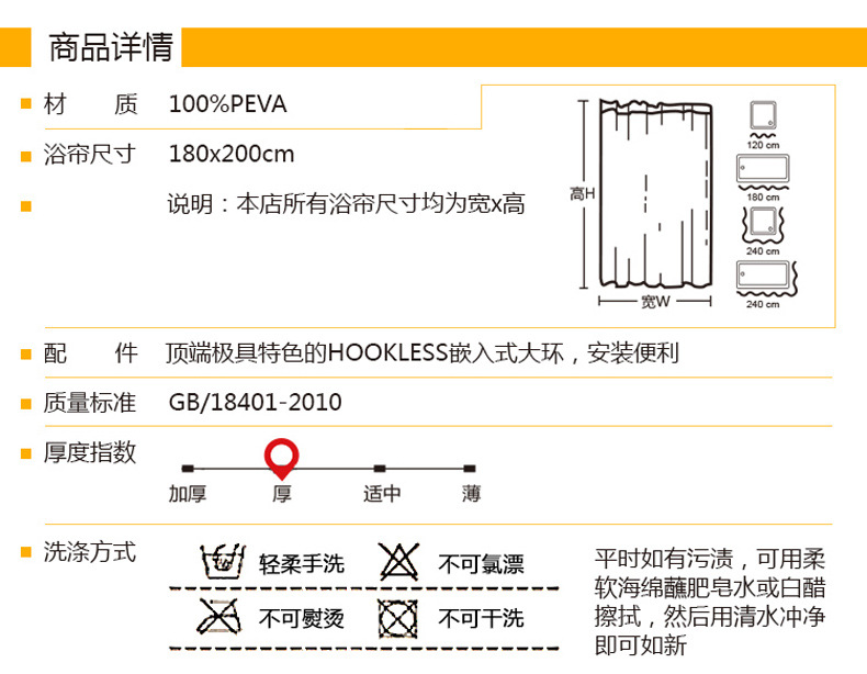 AF2纯文字PEVA.jpg