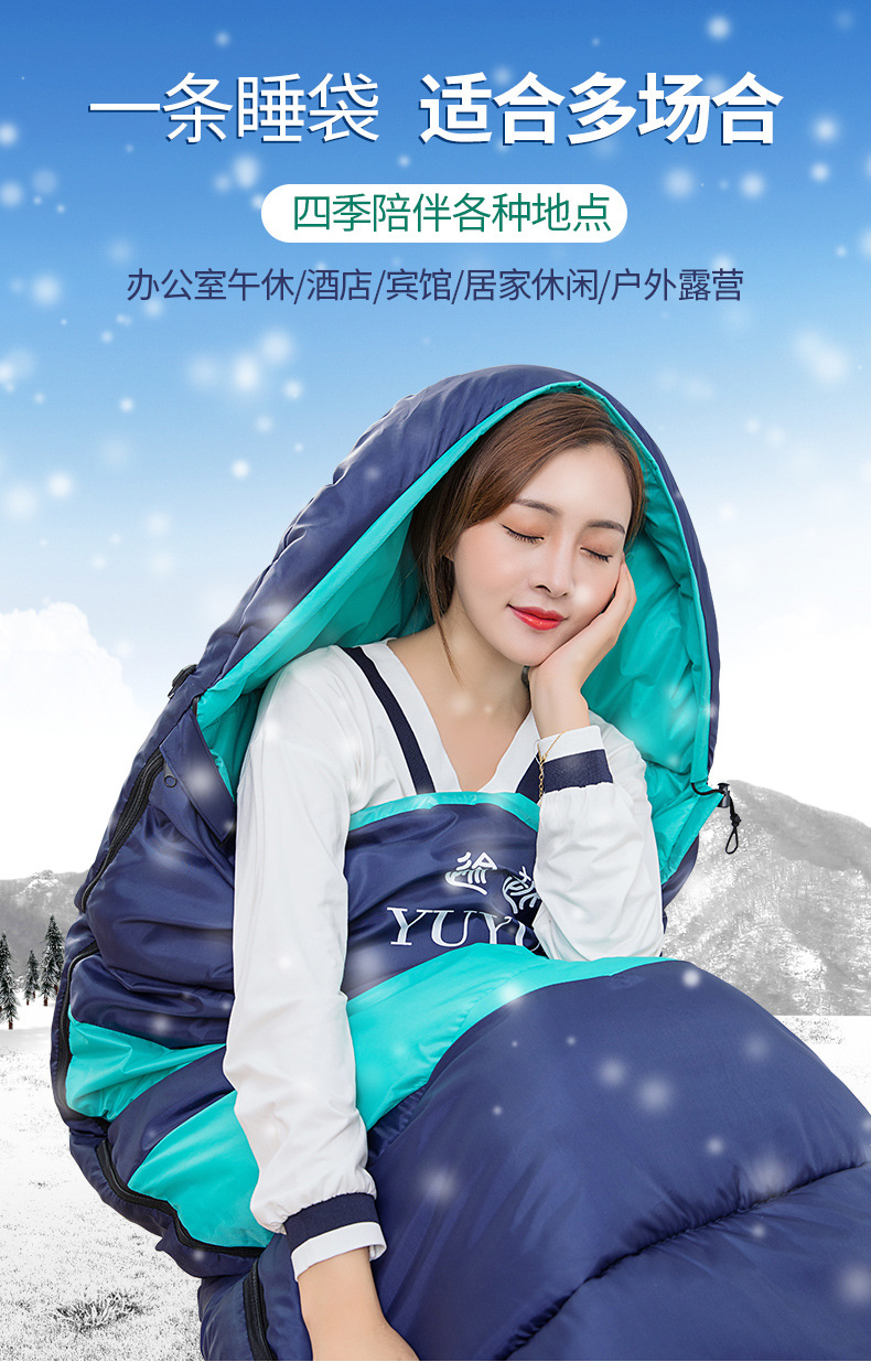 New cross-border envelope-style smart heating cotton sleeping bag, outdoor camping heating sleeping bag, trendy electric heating warm sleeping bag pic 6