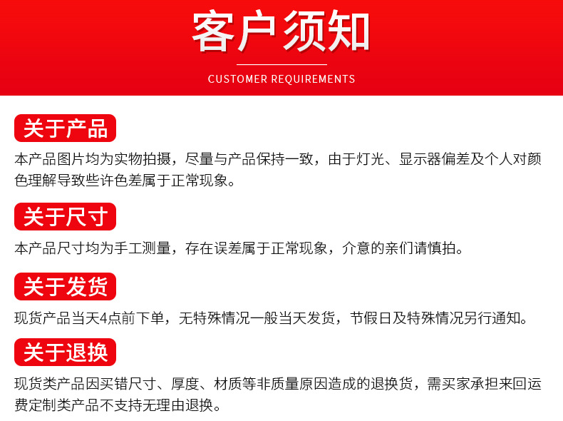 现货批发opp袋子 不干胶自粘袋服装衬衫包装自黏袋透明塑料自封袋详情64