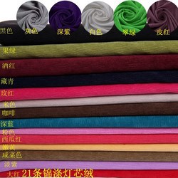 千鸟格粗棉纱色织提花布收纳盒包装时尚小香风外套汽车坐垫布料纺织棉类平布详情4