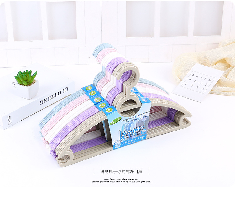 LT-1009塑料家用衣架干湿两用防滑晾衣架家用成人无痕晾衣架批发详情9