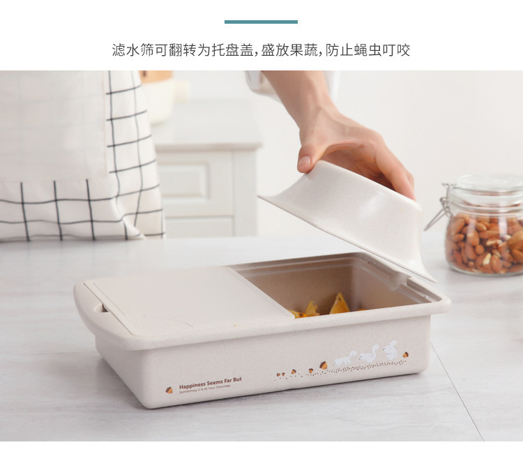 多功能小麦秸秆菜板厨房双层塑料塑胶多功能加长容器水槽洗菜篮详情10