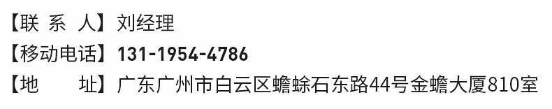 加厚不锈钢直片90度直角木板连接件固定铁片TL形角铁一字角码平片详情33