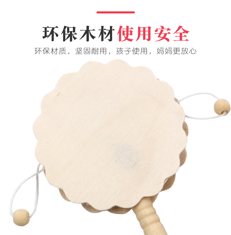 京剧脸谱拨浪鼓diy儿童手工木质国潮手持玩具绘画涂色木白胚详情29