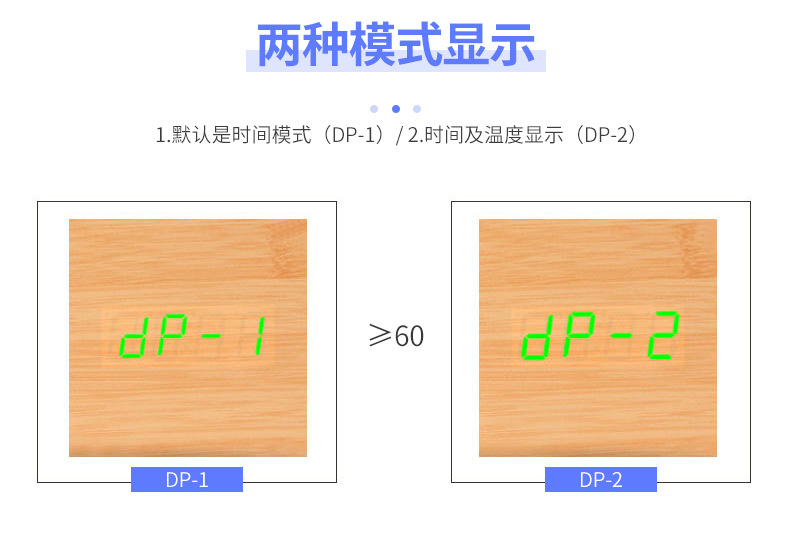 Cross-border bestseller wooden pen holder alarm clock, Amazon hot selling LED clock gift electronic clock, can silk-screen print logo pic 27