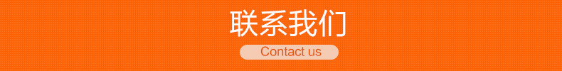 塑料凳子 家用塑料小板凳矮凳换鞋凳浴室凳礼品凳可印logo 凳子详情14