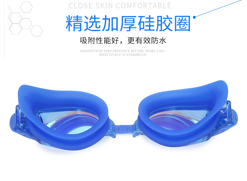 泳镜3_07.jpg
