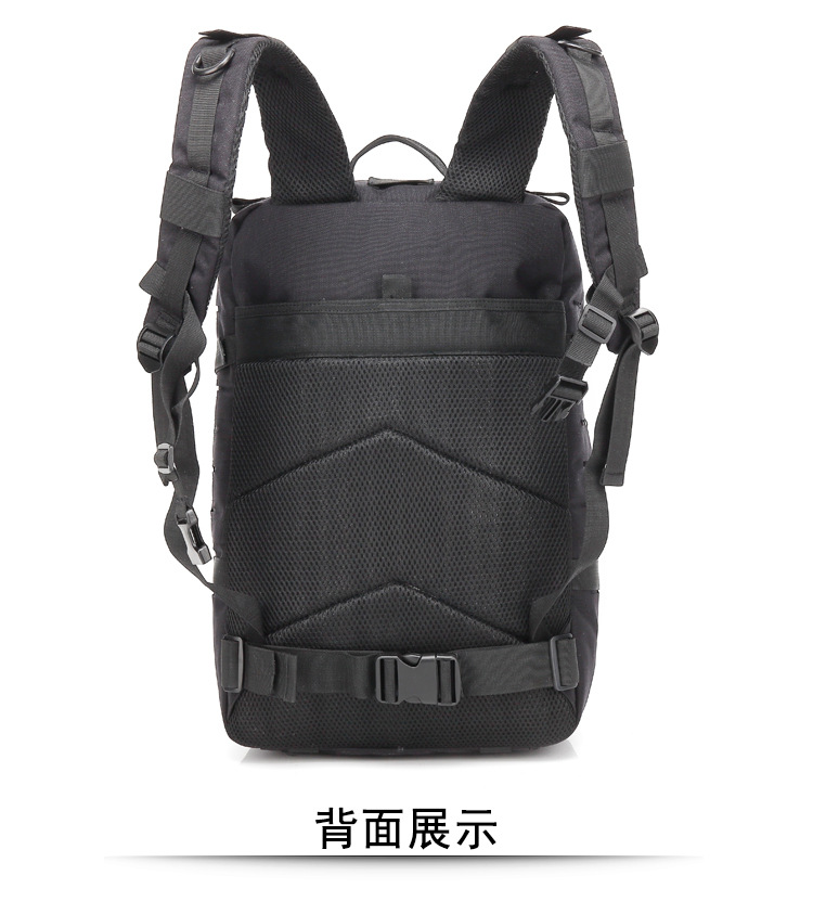 Yitu Off-road Camping Army Camouflage Hiking Backpack for Men, large-capacity sports outdoor mountaineering tactical backpack pic 13