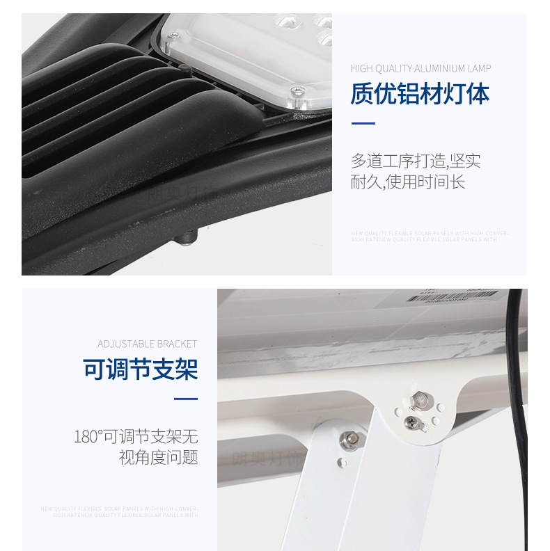 Solar sensor Christmas iron art street lamp 120w solar street lamp pic 17