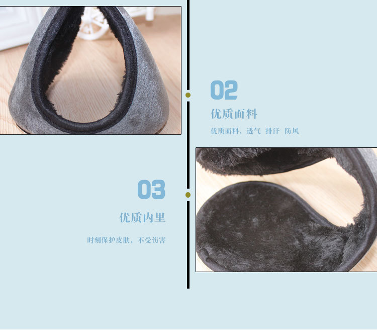 Wholesale from the manufacturer: Ear muffs, ear covers for warmth, winter ear protectors for men and women, ear warming tips, winter ear covers, ear protectors, and ear caps pic 6