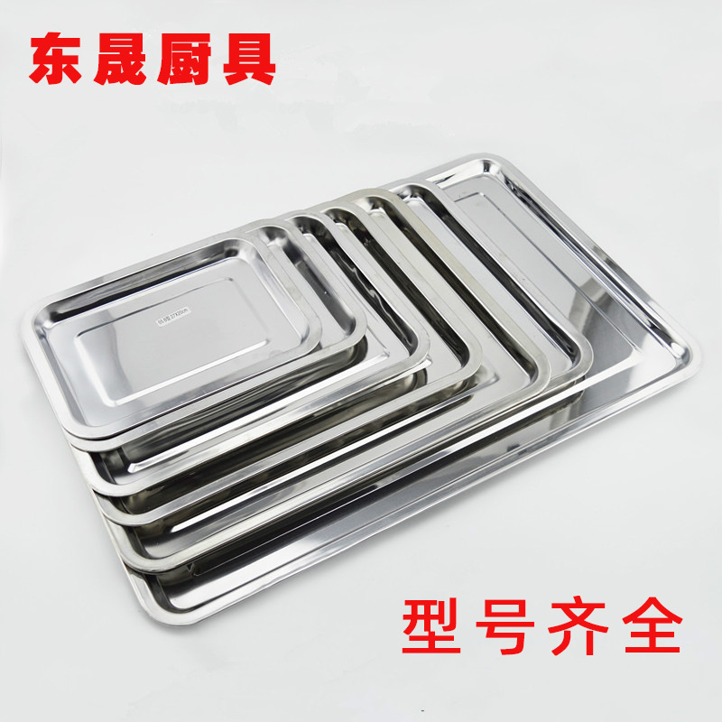 Wholesale stainless steel square plates, thickened rectangular grilled fish trays, barbecue plates, commercial hotel and cafeteria steaming plates, dinner plates pic 36