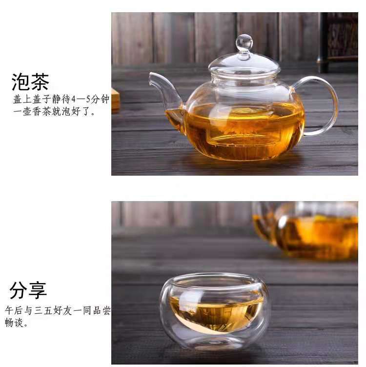 加厚玻璃茶壶过滤泡茶壶家用耐高温耐热茶水分离泡茶器花茶具套装详情8