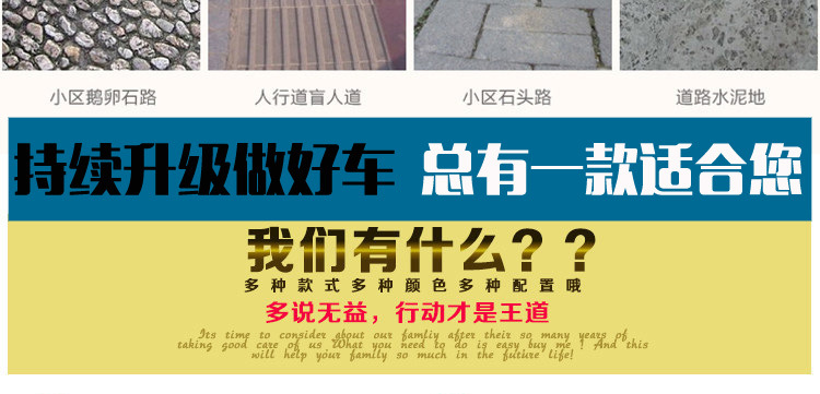 Supermarket hand-pulled shopping cart, elderly people buying vegetables, climbing vehicle, three-wheeled folding cart with stool, small trolley, trolley, small trailer pic 5