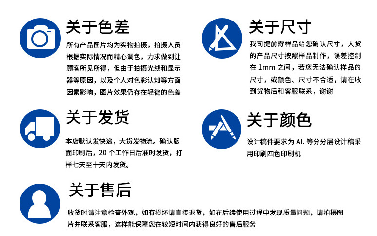 淡黄色条纹钥匙扣小橡皮筋收纳铁盒 心形两片罐马口铁盒可定/制详情41