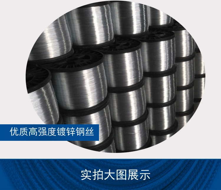 厂家批发耐高温耐油PVC透明钢丝增强软管排水输油抽污吸污管38mm详情9