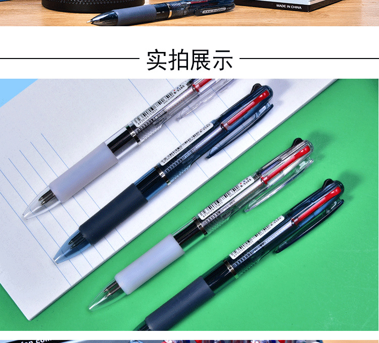 Tianfeng Three-color Ballpoint Pen 5165 Transparent multi-color Ballpoint Pen 0.7mm Ballpoint Pen wholesale 48 pieces per box pic 10