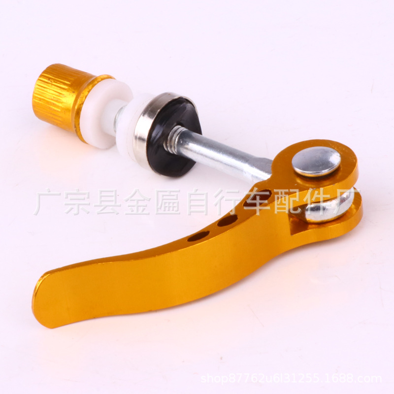 The manufacturer supplies high-end bicycle aluminum alloy quick-release mountain bike quick-release rods M6/M8 lock screws pic 7