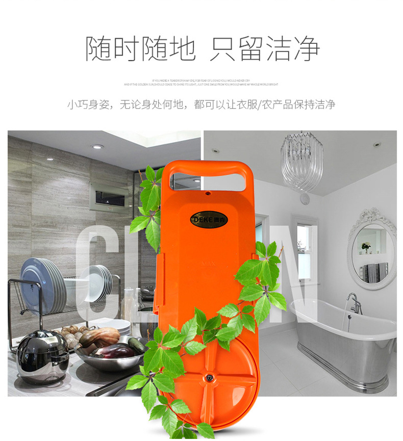 Lazy student dormitory laundry machine, portable washing machine, hand-held small mini convenient travel sock washing machine pic 8