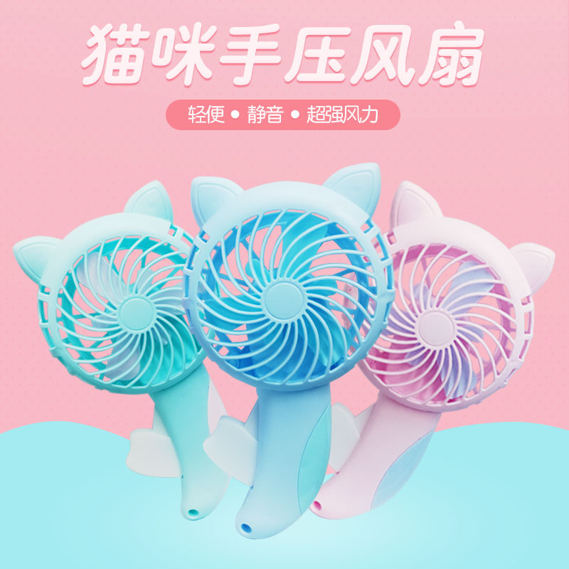 猫咪手压风扇大号卡通风扇夏季清凉可爱猫小风扇礼品玩具批发详情8