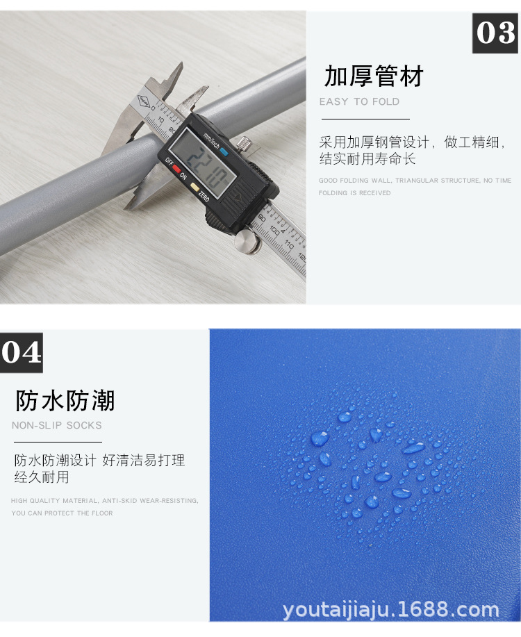 厂家直销折叠椅办公培训会议简约户外租赁会展现代宿舍家用椅子详情11