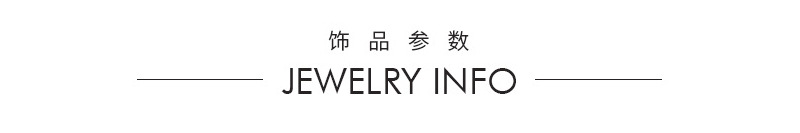 欧美热卖非穿孔U型鼻夹铜镶锆石星星爱心皇冠鼻环无孔鼻饰穿刺饰详情1