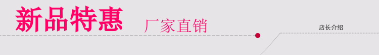 鞋套 CPE防尘耐磨家用室内防滑无尘车间厂加厚脚套一次性鞋套批发详情2