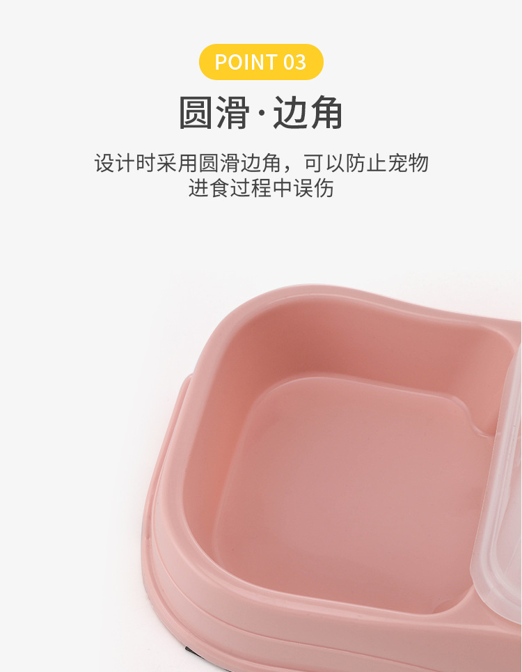 现货宠物喂食器大容量自动喂食器狗碗猫咪食盆喂食器宠物用品批发详情8