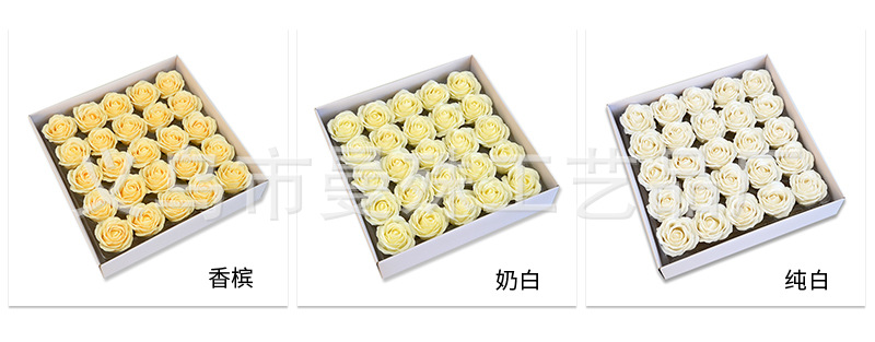 教师节五层玫瑰香皂花大花头肥皂花礼盒花束花店用品厂家批发详情8
