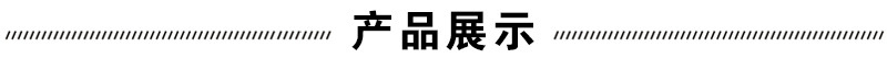 楼层牌指示牌酒店电梯数字索引导向牌贴单元楼号牌亚克力单元牌号详情1