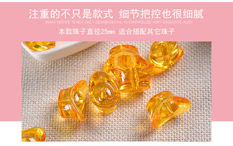 diy handcrafted beaded jewelry accessory materials, acrylic beads, loose beads, ingots, money tree materials wholesale pic 3